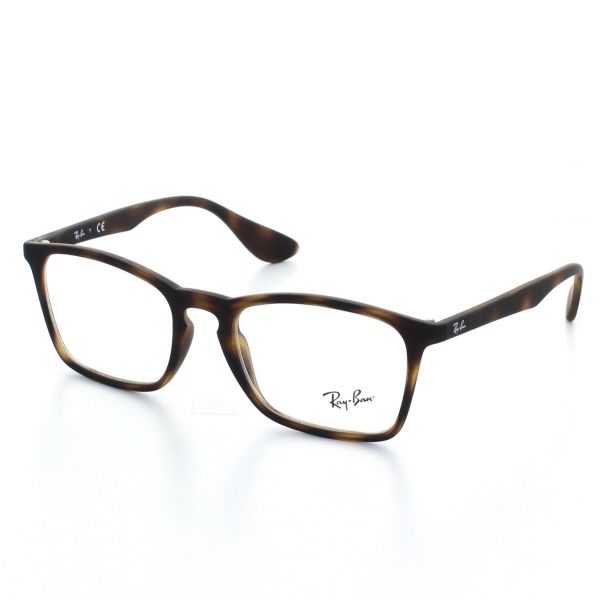 ray ban herrenfassung ray ban herrenfassung