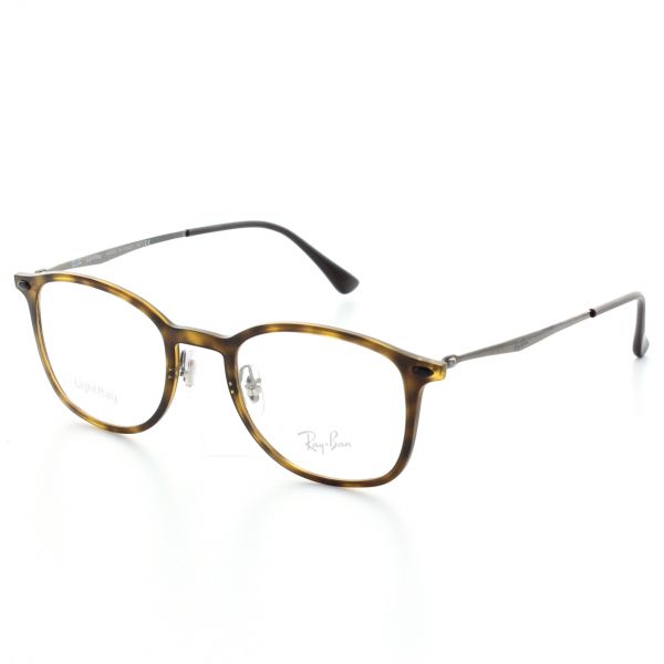 ray ban rx rb 7051 ray ban rx rb 7051