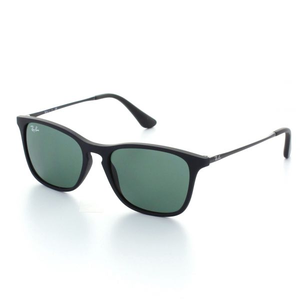 ray ban rj 9061s ray ban rj 9061s
