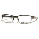 Oakley CARBON PLATE OX 5079 0253