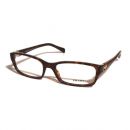 Prada Brille VPR 07N AB6-1O1 53/17