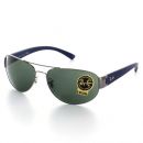 Ray Ban Sonnenbrille RB 3448 107