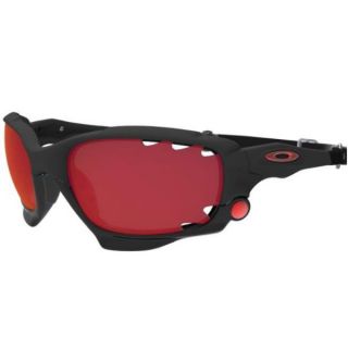 Oakley PRIZM ROAD RACING JACKET OO 9171 3762