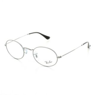 Ray Ban Brillen Fassung RB 3547V 2502 48/21