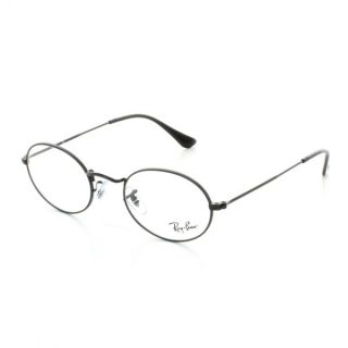 Ray Ban Brillen Fassung RB 3547V 2509 48/21