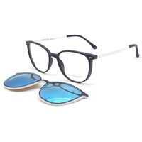 Arctic Clip Brillen Fassung mit Magnet Sonnenclip APU3015...