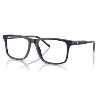 Emporio Armani Brille EA 3257 6256 53/17