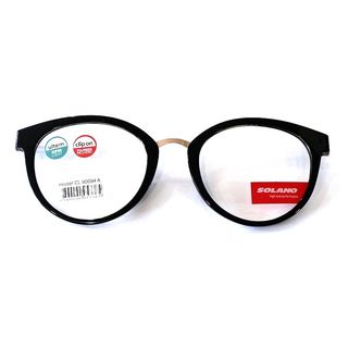 Solano Clip-On Mittelteil CL 90094 A