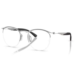 Ray Ban Brillen Fassung RB 7553 3214 50/20