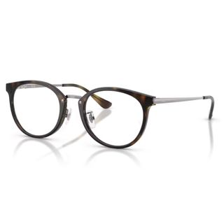 Ray Ban Brillen Fassung RB 7266D 2012 49/20