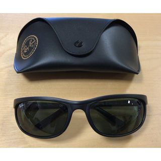 Ray-Ban Sonnenbrillen mit Sehstrke - Glser