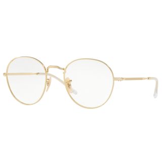 Ray Ban Brillen Fassung RB 3582V 2500 49/20 DAVID