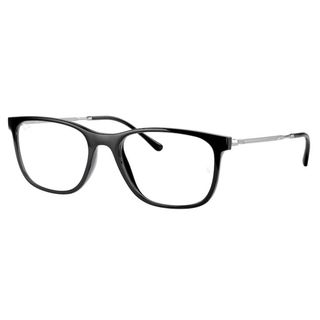 Ray Ban Brillen Fassung RB 7244 2000 53/18