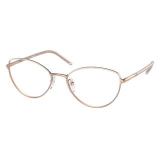 Prada Brille VPR 62W 05R-1O1 55/17