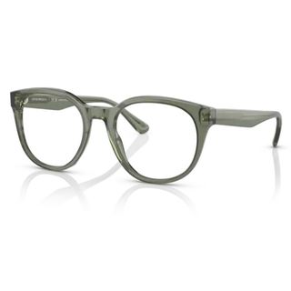 Emporio Armani Brille EA 3207 5362 53/20