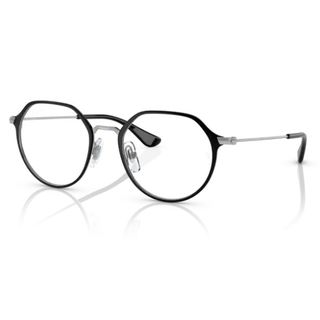 Ray Ban Junior Brillen Fassung RB 1058 4064 47/18