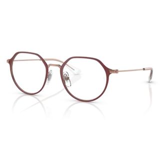 Ray Ban Junior Brillen Fassung RB 1058 4077 47/18