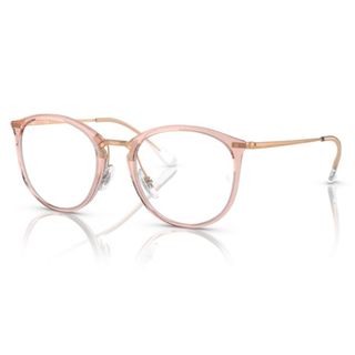 Ray Ban Brillen Fassung RB 7140 8335 51/20