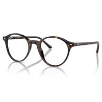 Ray Ban Brillen Fassung RB 5430 2012 51/21 BERNARD